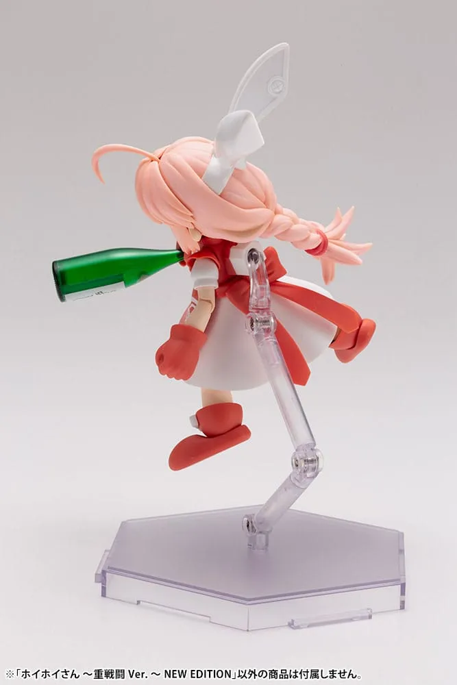 Ichigeki Sacchu!! HoiHoi-san Model Kit 1/1 HoiHoi-san Heavy Arms Ver. New Edition 12 cm